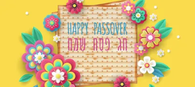 המתנות הכי שוות לפסח!