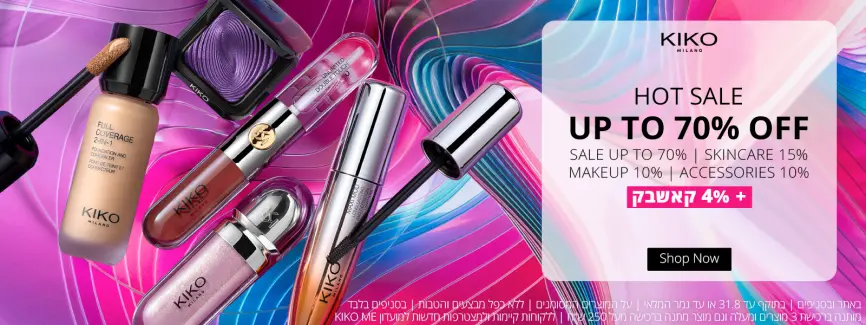 HOT SALE