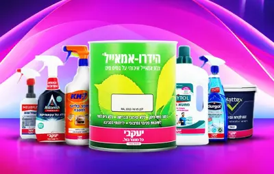 לקנות ללא מע"מ על מגוון מוצרים בחנות יעקבי