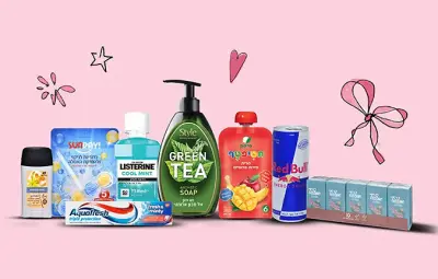 לקנות מגוון מוצרים בחנות סופר-פארם