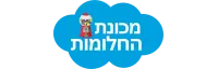 מכונת החלומות-  dream machine