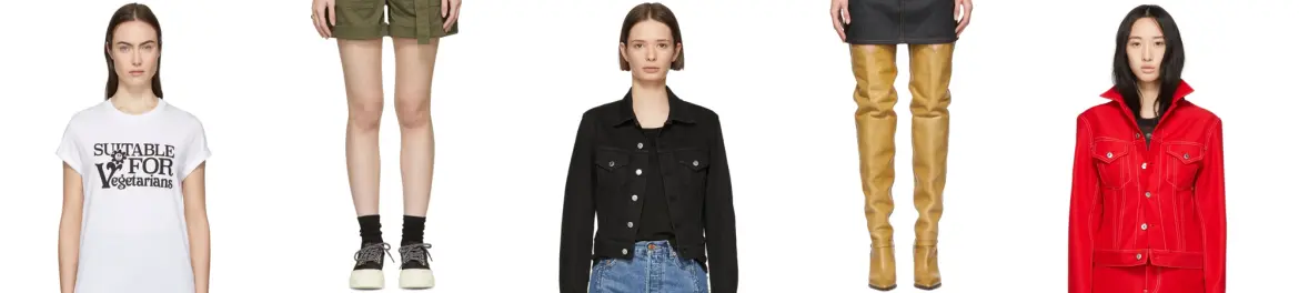 Ssense - אסנס  4% החזר כספי