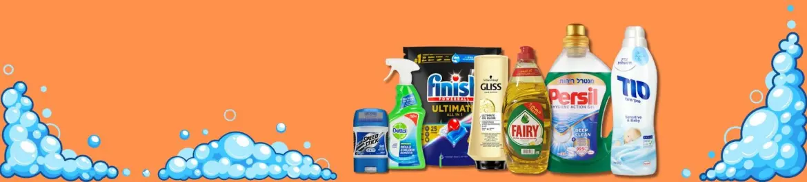 Super Care - סופר קייר  2% החזר כספי