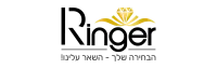  Ringer- רינגר תכשיטים 