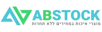 אבסטוק- Abstock