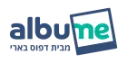 albume.co.il