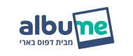albume - אלבומי