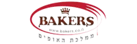 Bakers - ממלכת האופים