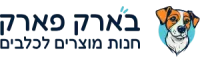 בארק פארק 