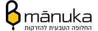 Bmanuka - בימנוקה
