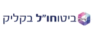 ביטוח חו