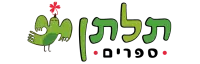 הוצאת ספרים Clever - תלתן