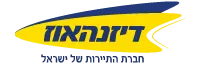 דיזנהאוז