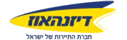 דיזנהאוז