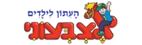 אצבעוני