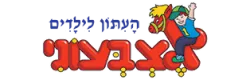 אצבעוני