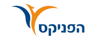 הפניקס ביטוח