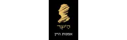 יקב היוצר