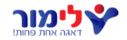 לימור