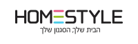 Home Style - הום סטייל