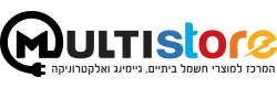Multi Store - מולטי סטור