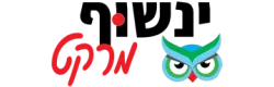 ינשוף מרקט