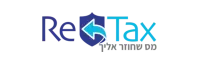 Re-Tax - רי-טקס