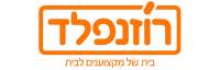 רוזנפלד