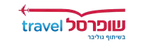 שופרסל Travel