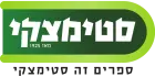 steimatzky.co.il