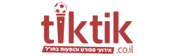 טיק טיק- tiktik