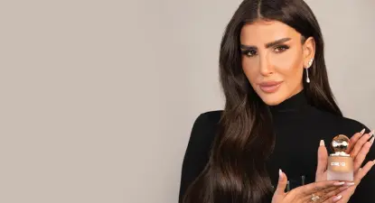 EB-Cosmetics -  2% החזר כספי