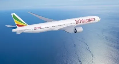 Ethiopian Airlines - אתיופיאן איירליינס -  1% החזר כספי