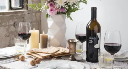 יקב היוצר -  3% החזר כספי