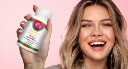 Nava - נאוה -  5% החזר כספי