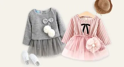 PatPat - פאטפאט -  5% החזר כספי