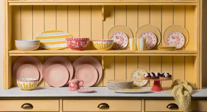 FOX HOME - פוקס הום -  4% החזר כספי