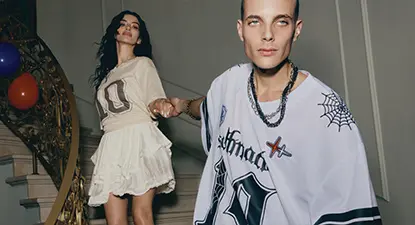 Urbanica - אורבניקה -  4% החזר כספי