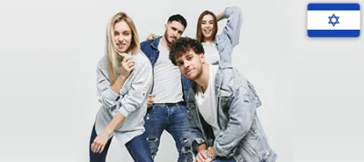 מתחם כחול לבן